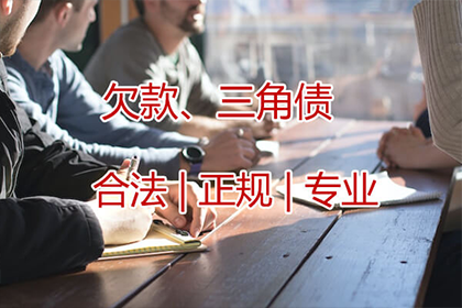 信用卡逾期账单如何判断